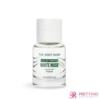 在飛比找蝦皮商城優惠-THE BODY SHOP 白麝香絲柔香水(30ml)-新版