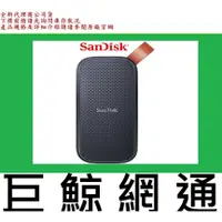 在飛比找PChome商店街優惠-含稅 全新台灣代理商公司貨 SanDisk E30 480g