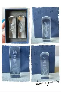 在飛比找Yahoo!奇摩拍賣優惠-現貨 水晶琉璃擺件 3D雷射內雕水晶印章 龍鳳對章 生肖印章