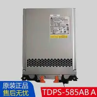 在飛比找Yahoo!奇摩拍賣優惠-Netapp E5600浪潮AS1100H TDPS-585