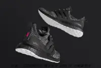 在飛比找Yahoo!奇摩拍賣優惠-愛迪達 Adidas Ultra Boost 4.0 BC0