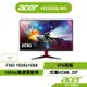 Acer Nitro VG252Q M3 25型 180hz 電競螢幕