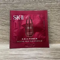 在飛比找蝦皮購物優惠-SKII SK2 R.N.A超肌能緊緻彈力精萃