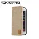 Skinarma Aki iPhone 7 Plus 5.5“翻頁式皮套手機保護殼 蘆葦