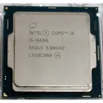 INTEL CORE 六代/七代 I5-6600 CPU (1151 腳位) 附原廠風扇