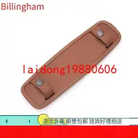 在飛比找露天拍賣優惠-【嚴選】白金漢Billingham SP-50 335/30