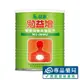 益富 勉益增 營養調整完整配方 400g/罐 (原免疫增) 專品藥局【2011101】