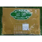 【捲髮阿嬤的柑仔店】＃銘珍＃加油綠豆沙 6KG/包