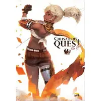 在飛比找蝦皮購物優惠-<缺貨代尋>[美版書籍] 克魯賽德戰記 Crusaders 