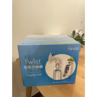 在飛比找蝦皮購物優惠-Kiinde Twist 新手組合包🍼收集母乳存放推薦