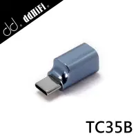 在飛比找博客來優惠-ddHiFi TC35B 3.5mm單端(母)轉Type-C