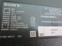 在飛比找露天拍賣優惠-日本SONY KDL-49W660E