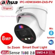 Dahua 8MP Starlight 5x Zoom PoE SMD4 TiOC WizSense IP Camera IPC-HDW3849H-ZAS-PV