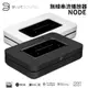 Bluesound NODE (聊聊再折)無線串流DAC數位音樂播放器 新款 台灣公司貨