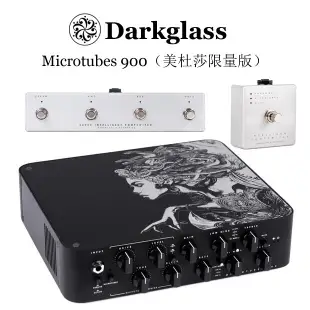 【新品推薦】Darkglass Microtubes M900 head貝斯功放音箱箱頭 限量版原裝包