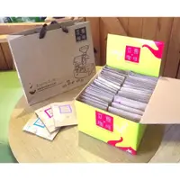 在飛比找i郵購優惠-瓜地馬拉[Guatemala] - 濾掛式咖啡分享盒(50包