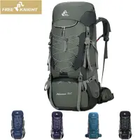 在飛比找蝦皮購物優惠-新款露營75L登山包 大容量防水雙肩包 徒步旅行包贈防雨罩 