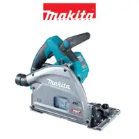 在飛比找蝦皮商城優惠-MAKITA 牧田 40V充電式無刷直切式圓鋸機 空機 SP