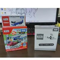 在飛比找蝦皮購物優惠-Tomica 新城鎮 台灣中油加油站+中油油罐車 / fun