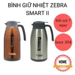 ZEBRA SMART II 泰國高級保溫瓶。 THERMOS 由 304 不銹鋼製成,對健康安全。