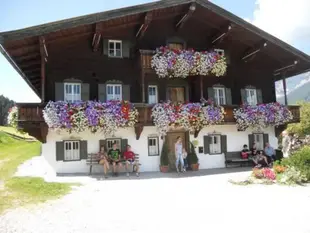 普法里維特鄉村旅館