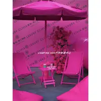在飛比找ETMall東森購物網優惠-節日裝飾粉色傘玫紅色戶外沙灘傘遮陽傘網紅沙灘海邊太陽羅馬傘