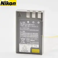 在飛比找露天拍賣優惠-相機電池Nikon/尼康EN-EL9a原裝電池 D5000 