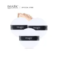 在飛比找蝦皮商城優惠-IMAGIC 散粉蜜粉粉撲 控油定妝工具 粉撲3個裝