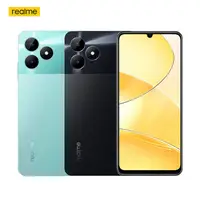 在飛比找myfone網路門市優惠-realme C51 4G/64G 6.7吋4G智慧手機碳素