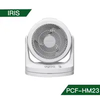 在飛比找老王電器優惠-【結帳再x折】【IRIS】空氣循環扇 PCF-HM23