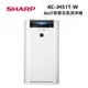 【快速出貨!結帳現折1000】SHARP 夏普 KC-JH51T-W 12坪 AIoT智慧遠端控制 空氣清淨機 KC-JH51T 尾牙禮品推薦