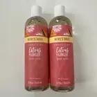 (2) Burt's Bees Energizing Citrus & Ginger Body Wash 12 Oz