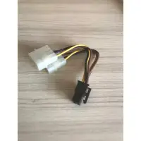 在飛比找蝦皮購物優惠-庫存新品～大D4Pin母 轉 PCI-E 6Pin公 延長線