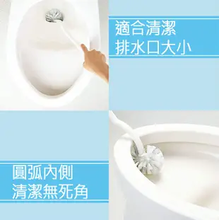 【MARNA】日本進口日本製浴廁馬桶刷組(附溝槽清潔刷+替換刷)(原廠總代理) (6.2折)