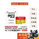 Gigastone立達 microSDXC 512G UHS-I U3 A1V30高速記憶卡/原價屋