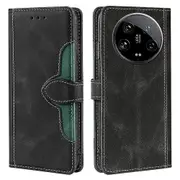 Skin-touch Shell for Xiaomi 14 Ultra Straw Hat Phone Cover PU Leather Stand Wallet Case