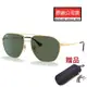 RAY BAN 雷朋 將軍款飛官太陽眼鏡 RB3692D 001/71 60mm 金框墨綠鏡片 公司貨