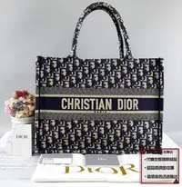 在飛比找Yahoo!奇摩拍賣優惠-優買二手精品名牌店 Dior M1296 Oblique B