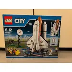 全新 樂高 LEGO 城市系列 CITY SPACE PORT 60080 太空梭