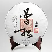 Pu-Erh tea,2011y,曼松单株古树纯料 Mansong single ancient tree pure material,明前早春 Early Spring,357g,Raw
