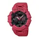 CASIO卡西歐 G-SHOCK 藍牙 烈焰紅 跑步訓練 計步 運動系列 GBA-900RD-4A_48.9mm