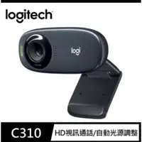 在飛比找蝦皮購物優惠-Logitech 羅技 C310 HD 網路攝影機