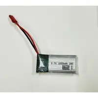 在飛比找蝦皮購物優惠-<高雄3C> 1S 3.7V 1000mah 鋰電池