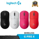 LOGITECH 羅技 G PRO X SUPERLIGHT 輕量化 無線電競滑鼠