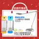 【超值特惠組】飛利浦PHILIPS LED護眼放大鏡檯燈 PD039 + 人因康元 600ml新負離子能量創意果茶壺 TT6010(藍/黃)