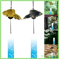 在飛比找蝦皮購物優惠-[IniyexaMY] 日本風鈴金魚小風鈴適用於室外露台墓地