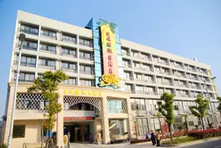 上海芭堤雅假日酒店Pattaya Holiday Inn