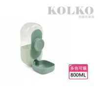 在飛比找momo購物網優惠-【KOLKO】寵物懸掛式掛籠飲水器 自動飲水器(寵物貓狗飲水