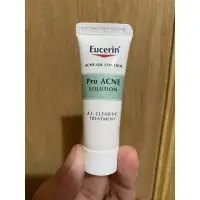 在飛比找蝦皮購物優惠-現貨 InStock Eucerin Solution A.