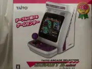 TAITO Egret II 2 Mini 40 Title Built-in Retro Game Arcade Cabinet Machine